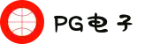 PGSoft官网入口 - PG电子游戏试玩 · 模拟器支持安卓/iOS